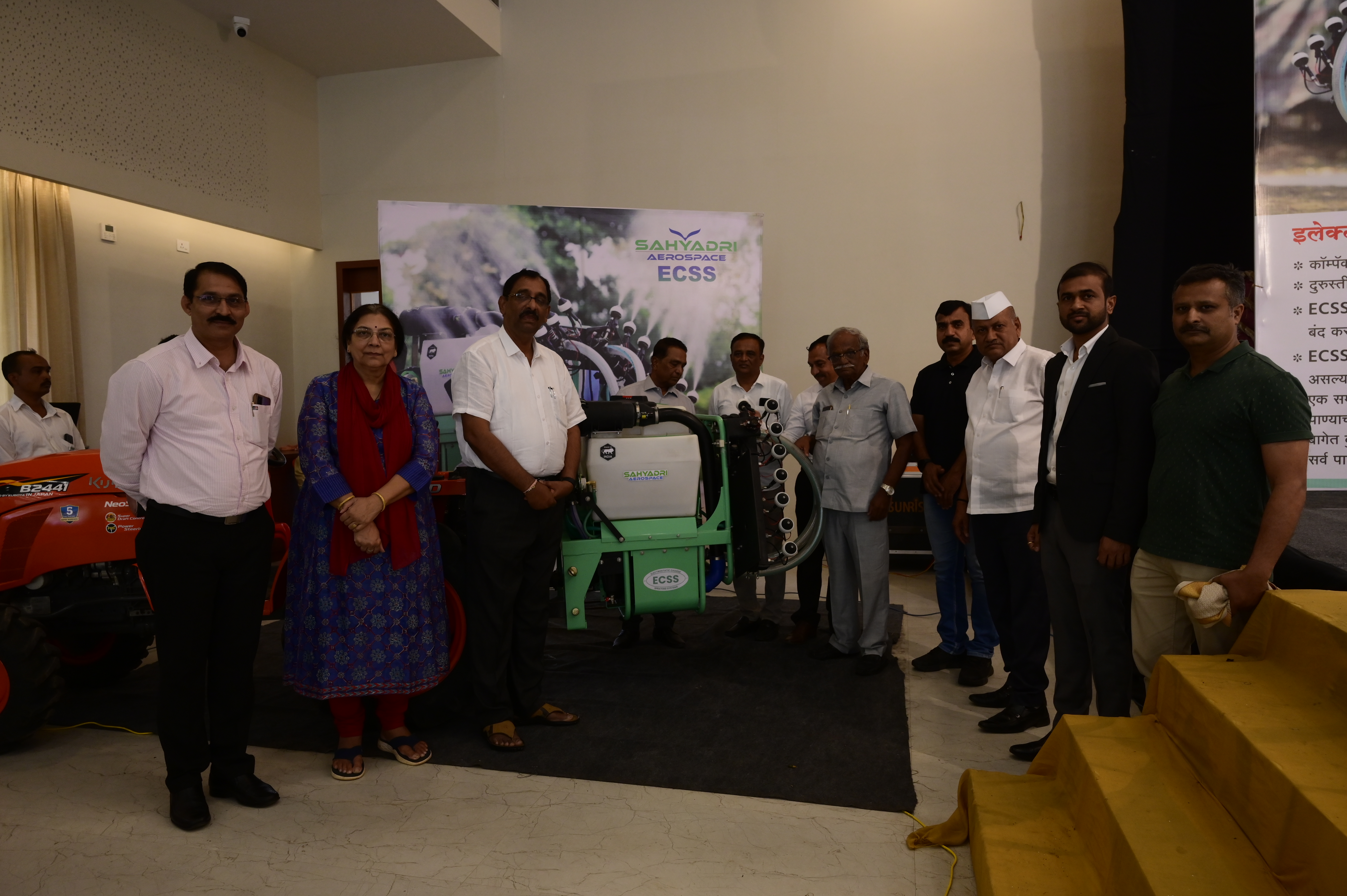 Tractor Mounted Sprayer-ECSS